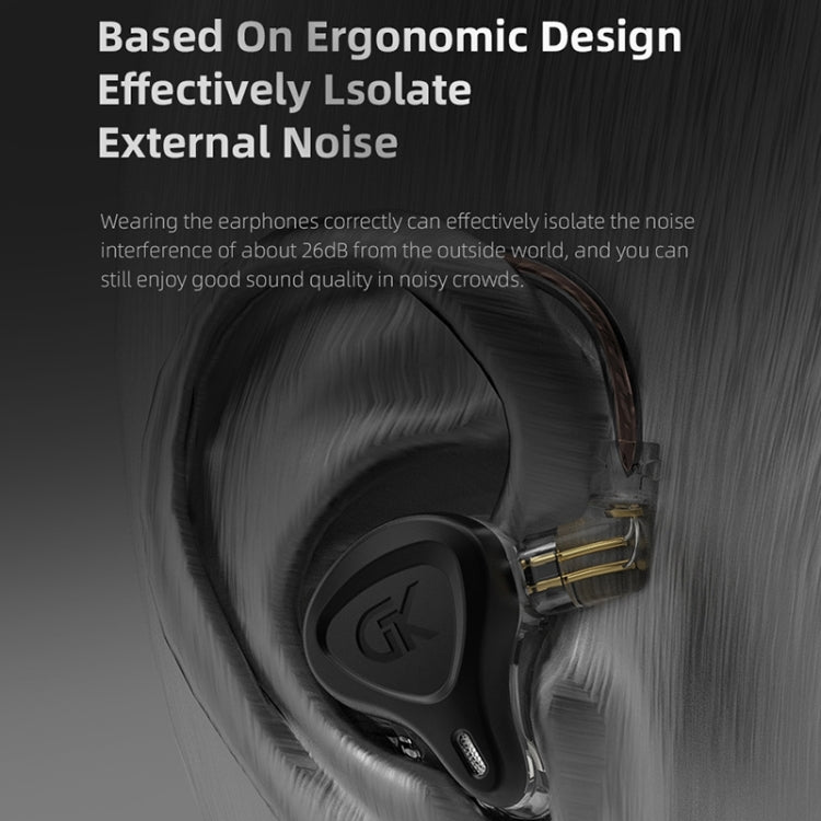 GK G5 1.25m Dynamic Subwoofer HiFi In-Ear Headphones, Style:With Microphone(Black)