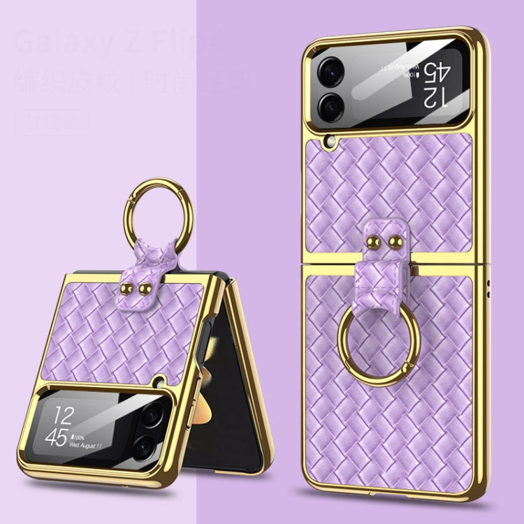 For Samsung Galaxy Z Flip4 GKK Weave Texture Electroplating Protective Phone Case(Purple)