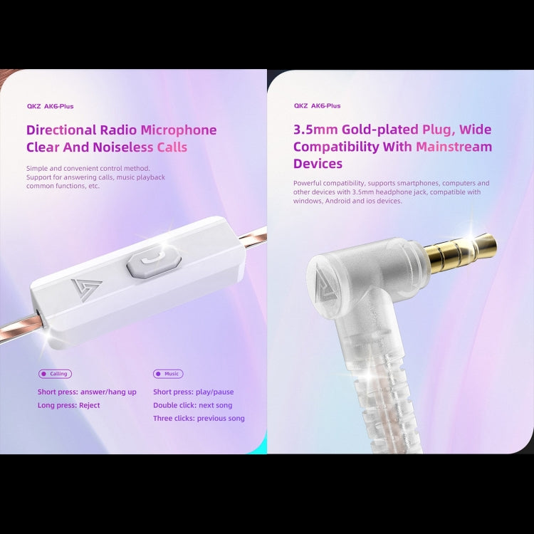 QKZ AK6 PLUS HiFi Bass Detachable Audio Cable Dynamic Heavy Bass Wired Earphone, Style:with Mic(Colorful) - free shipping - PMC TechLife - Order now!
