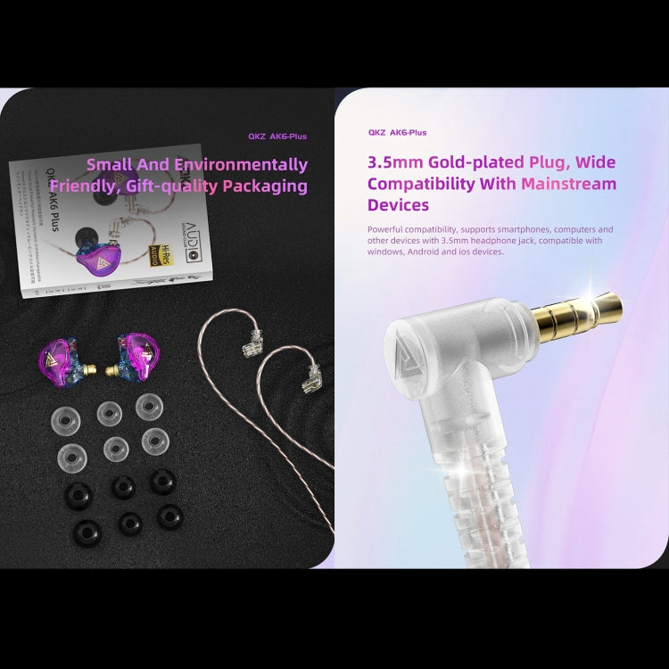 QKZ AK6 PLUS HiFi Bass Detachable Audio Cable Dynamic Heavy Bass Wired Earphone, Style:without Mic(Colorful) - free shipping - PMC TechLife - Order now!
