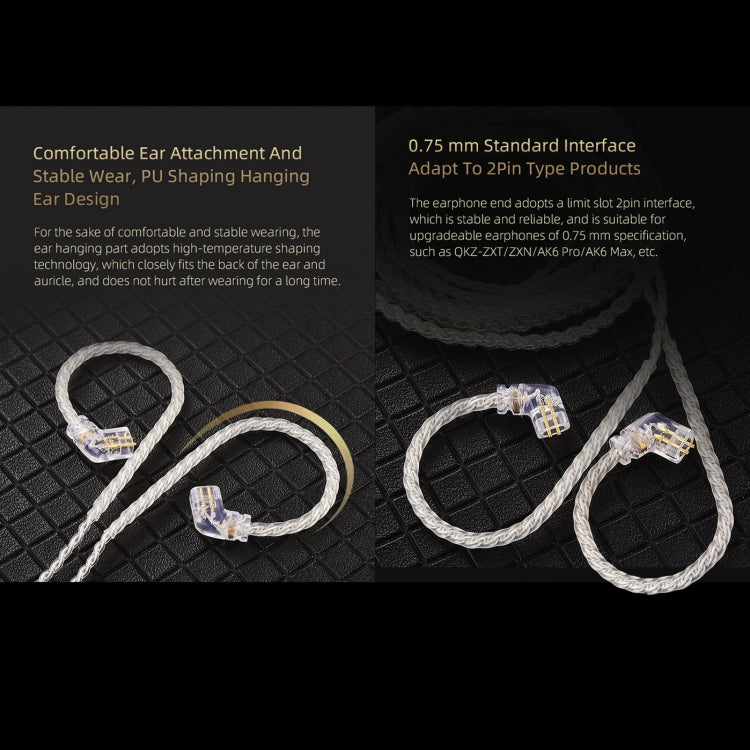 QKZ A1 Four-strand Silver-plated Wired Earphone - In Ear Wired Earphone by QKZ | Online Shopping South Africa | PMC TechLife | Buy Now Pay Later Mobicred