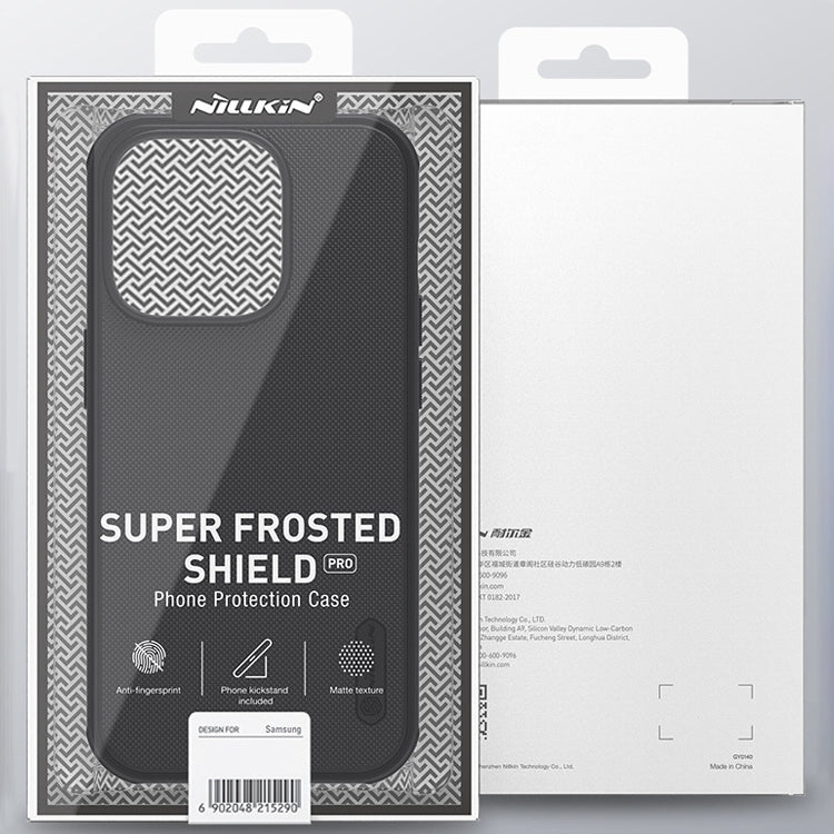 For iPhone 14 Plus NILLKIN Frosted Shield Pro PC + TPU Phone Case (Black) - iPhone 14 Plus Cases by NILLKIN | Online Shopping South Africa | PMC TechLife