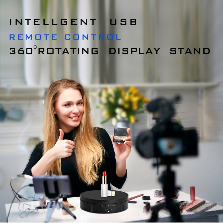 14.6cm Remote USB Electric Rotating Turntable Display Stand, Load: 10kg(Black) - by PMC TechLife | Online Shopping South Africa | PMC TechLife