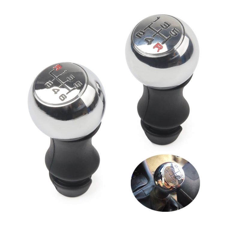 MR-9017 Car Modified Gear Stick Shift Knob Head for Peugeot, Style:5 Speed - Shift Knob by PMC TechLife | Online Shopping South Africa | PMC TechLife
