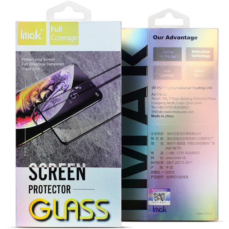 imak Front + Back Tempered Glass Protective Film For Samsung Galaxy Z Fold4 5G - Galaxy Tempered Glass by imak | Online Shopping South Africa | PMC TechLife | Buy Now Pay Later Mobicred