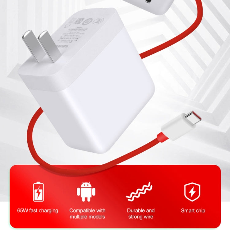 65W Warp Flash Charging Mobile Phone Adapter, Style:65W Charger