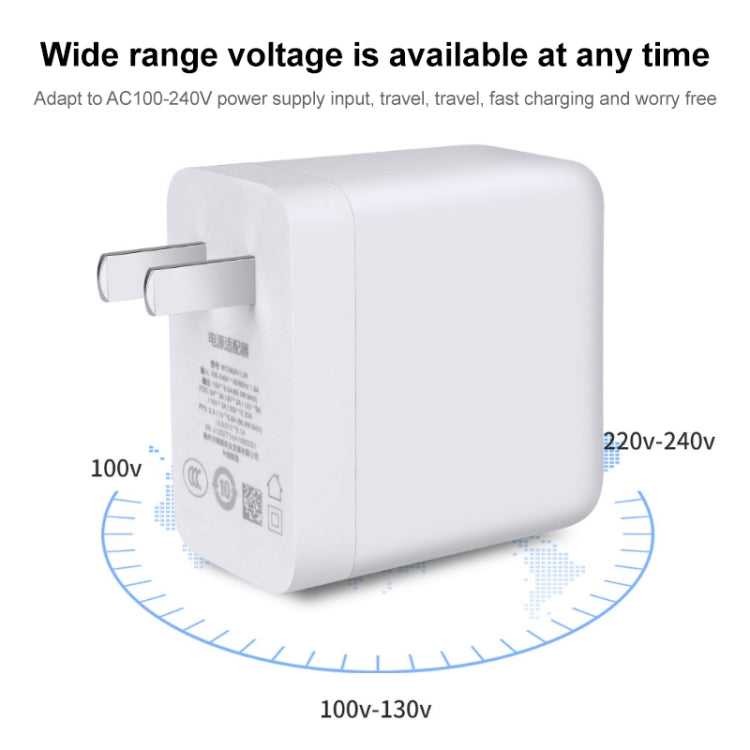 65W Warp Flash Charging Mobile Phone Adapter, Style:65W Charger+1.5m Fast Charging Cable