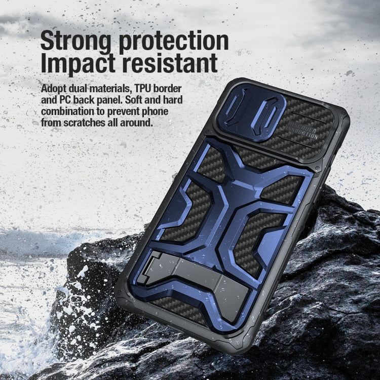 For iPhone 14 Pro Max NILLKIN Sliding Camera Cover Design TPU + PC Phone Case(Black)