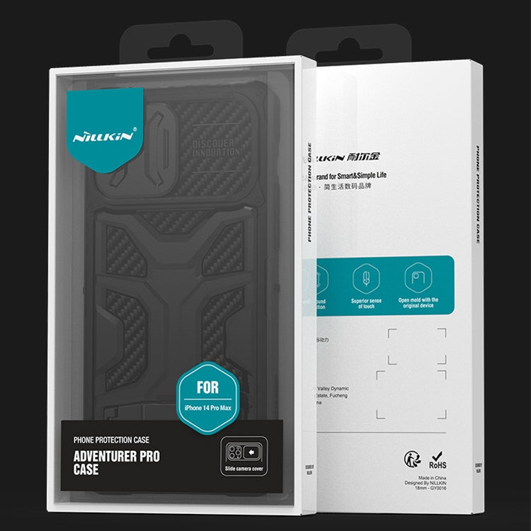 For iPhone 14 Pro Max NILLKIN Sliding Camera Cover Design TPU + PC Magnetic Phone Case(Black) - iPhone 14 Pro Max Cases by NILLKIN | Online Shopping South Africa | PMC TechLife | Buy Now Pay Later Mobicred