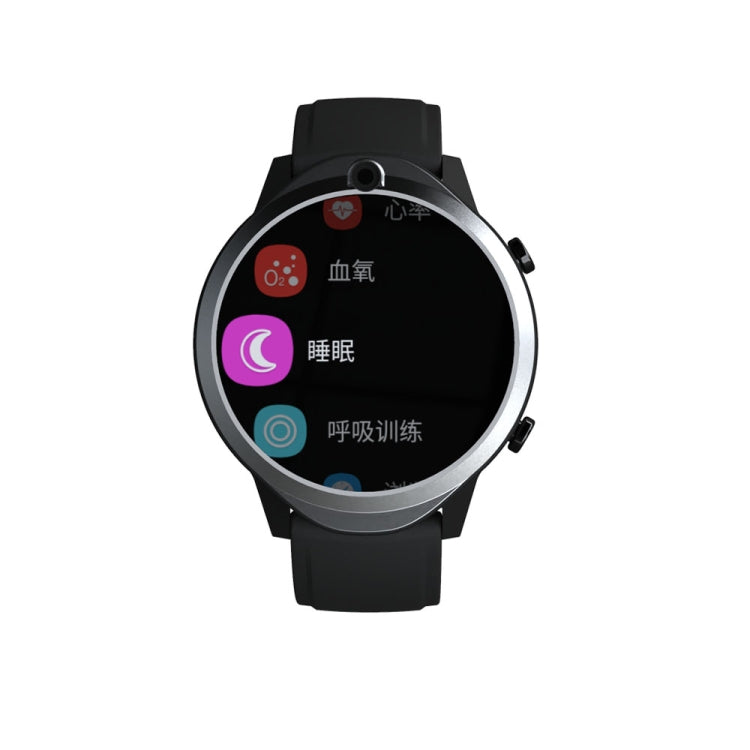Rogbid Brave 2 1.45 inch TFT Screen Android 9.0 LTE 4G Smart Watch, Support Face Recognition(Black) - free shipping - PMC Jewellery - Order now!