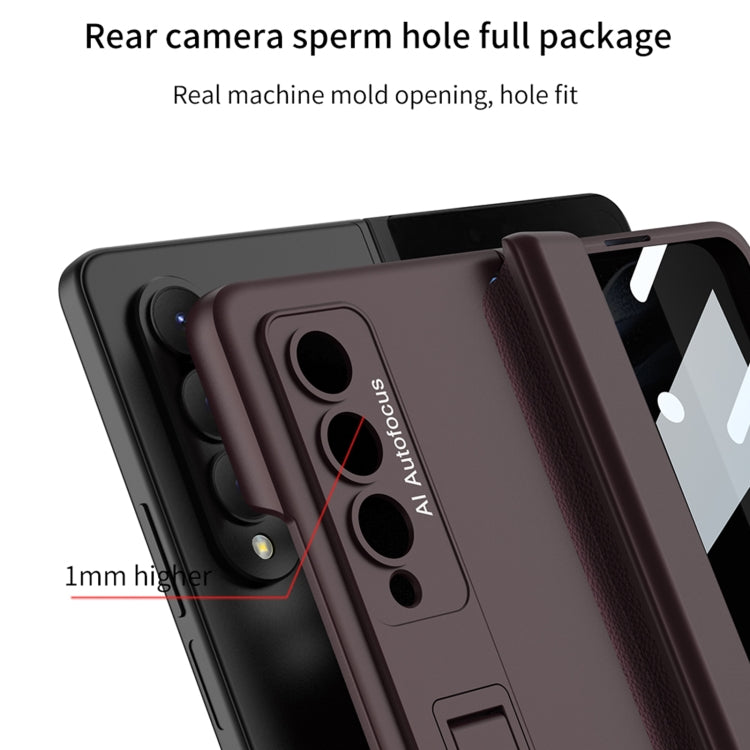 For Samsung Galaxy Z Fold4 GKK Magnetic Fold Full Coverage Anti Peep Phone Case(Wine Red) - Galaxy Z Fold4 5G Cases by GKK | Online Shopping South Africa | PMC TechLife | Buy Now Pay Later Mobicred
