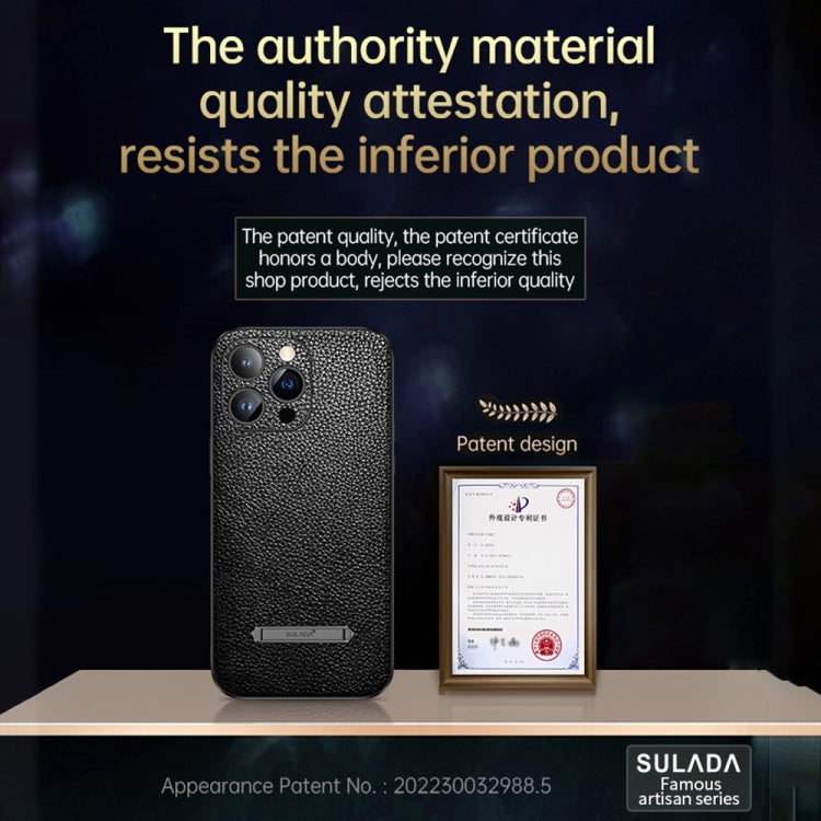 For iPhone 14 Pro SULADA Invisible Bracket Leather Back Cover Phone Case(Brown) - iPhone 14 Pro Cases by SULADA | Online Shopping South Africa | PMC TechLife | Buy Now Pay Later Mobicred