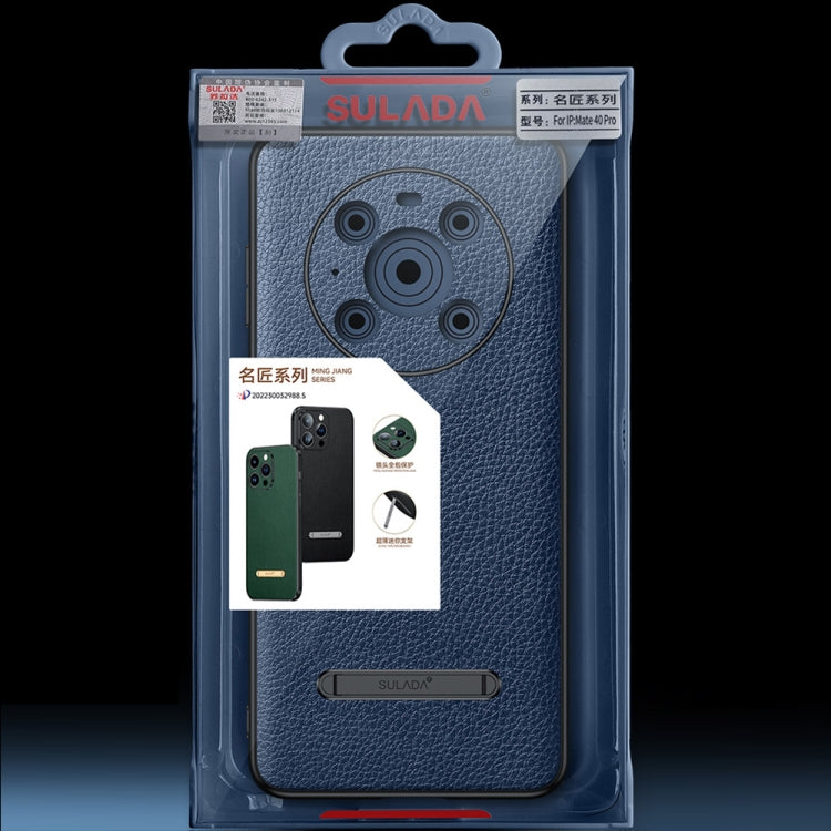 For Huawei Mate 40 Pro SULADA Invisible Bracket Leather Back Cover Phone Case(Dark Green) - Huawei Cases by SULADA | Online Shopping South Africa | PMC TechLife | Buy Now Pay Later Mobicred