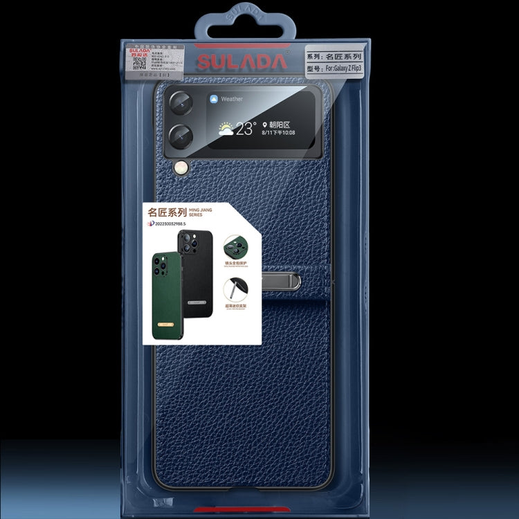 For Samsung Galaxy Z Flip3 5G SULADA Invisible Bracket Leather Back Cover Phone Case(Orange)