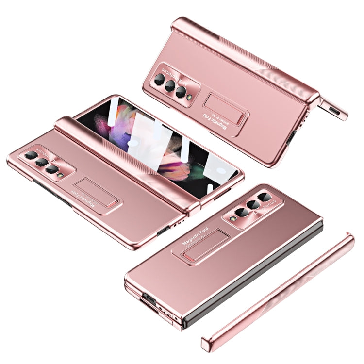 For Samsung Galaxy Z Fold3 5G Electroplating Corrugated Hinge Folding Phone Case(Rose Gold)