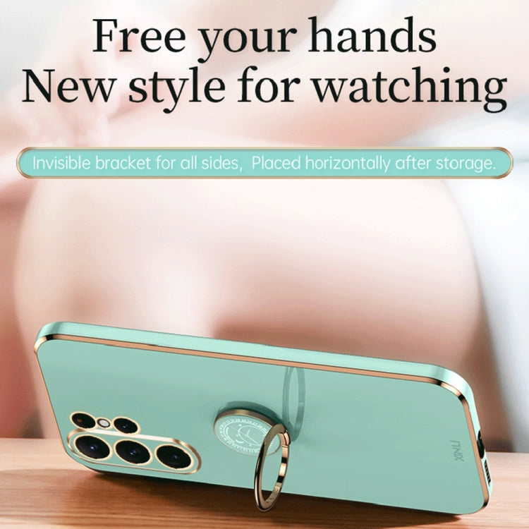 For Samsung Galaxy S23 Ultra 5G XINLI Straight Edge 6D Electroplate TPU Phone Case with Ring Holder(Mint Green)