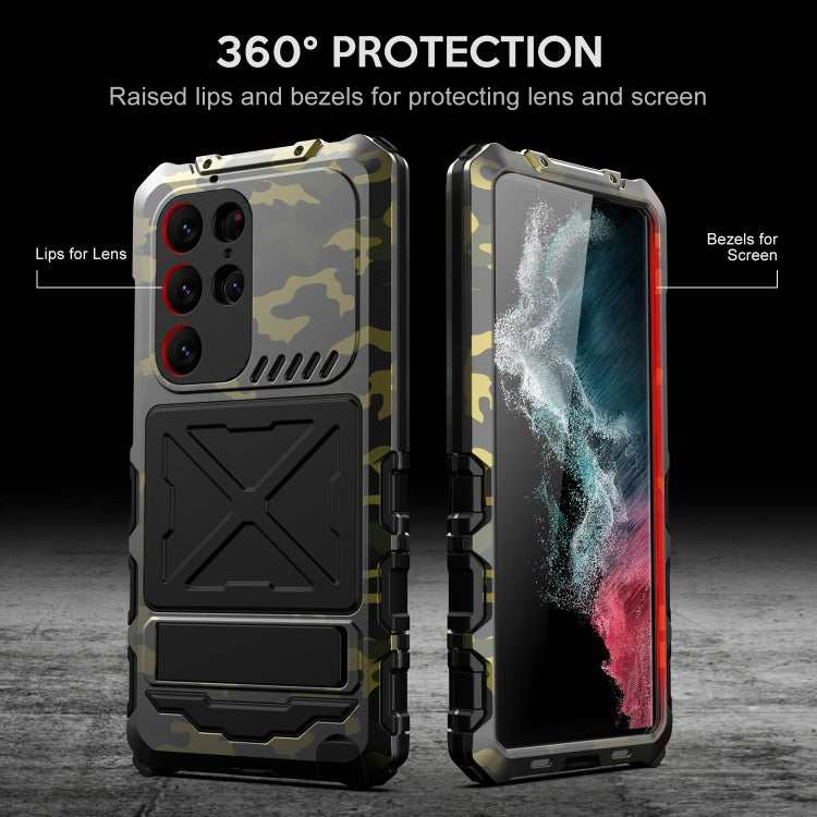 For Samsung Galaxy S23 Ultra 5G R-JUST Life Water-resistant Dustproof Shockproof Phone Case(Camouflage)