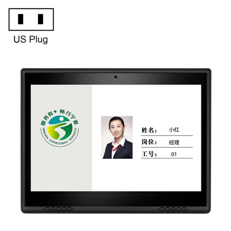 HSD1007A 10.1 inch Touch Screen All in One PC, RK3128 1GB+16GB Android 6.0, Plug:US Plug(Black) - All in One PC by PMC TechLife | Online Shopping South Africa | PMC TechLife