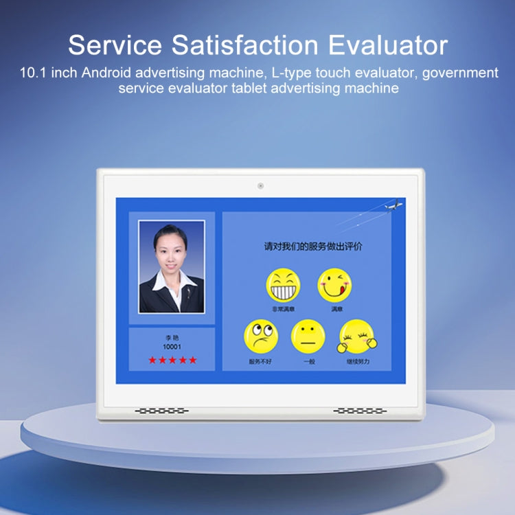 HSD1007A 10.1 inch Touch Screen All in One PC, RK3128 1GB+16GB Android 6.0, Plug:US Plug(Black) - All in One PC by PMC TechLife | Online Shopping South Africa | PMC TechLife