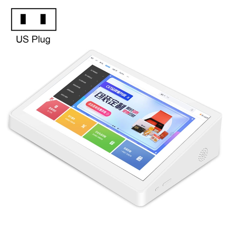 HSD1017T 10.1 inch Android 6.0 All in One Tablet PC, RK3128, 1GB+16GB, Plug:US Plug(White) - All in One PC by PMC TechLife | Online Shopping South Africa | PMC TechLife
