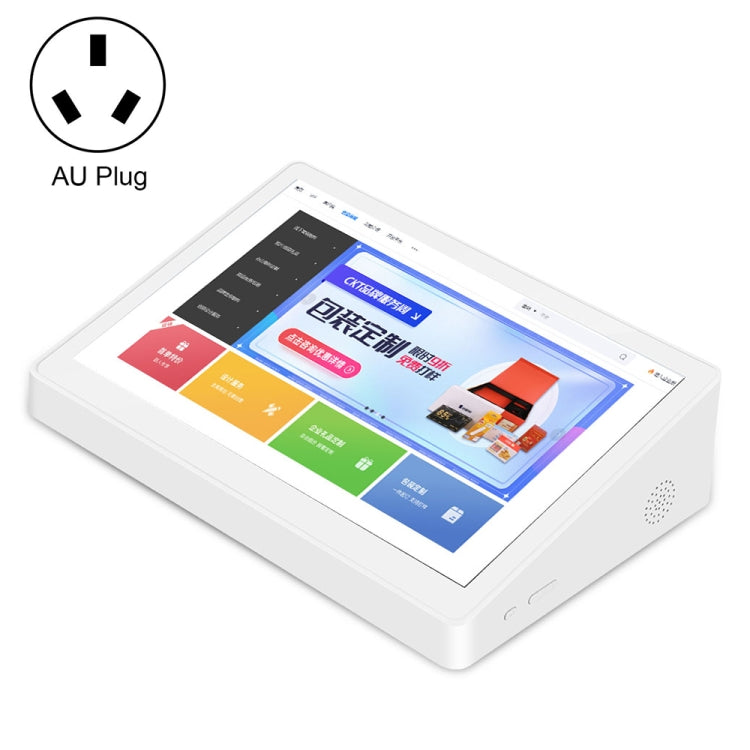 HSD1012T 10.1 inch Android 6.0 All in One Tablet PC, RK3288, 2GB+16GB, Plug:AU Plug(White) - All in One PC by PMC TechLife | Online Shopping South Africa | PMC TechLife | Buy Now Pay Later Mobicred