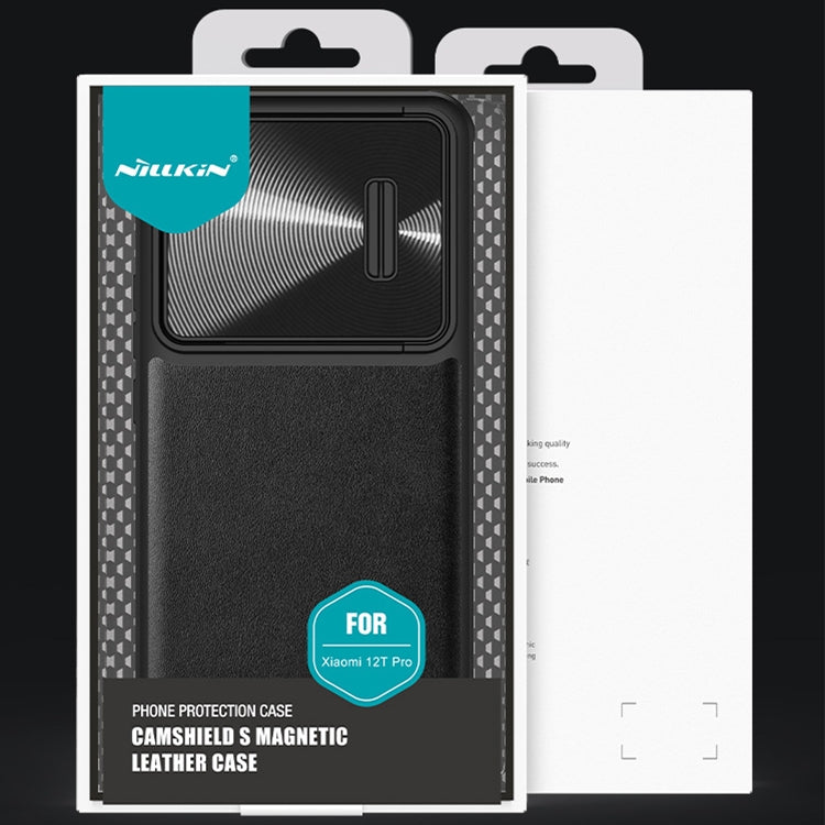 For Xiaomi 12T Pro NILLKIN PC + TPU Phone Case(Blue) - Xiaomi Cases by NILLKIN | Online Shopping South Africa | PMC TechLife | Buy Now Pay Later Mobicred