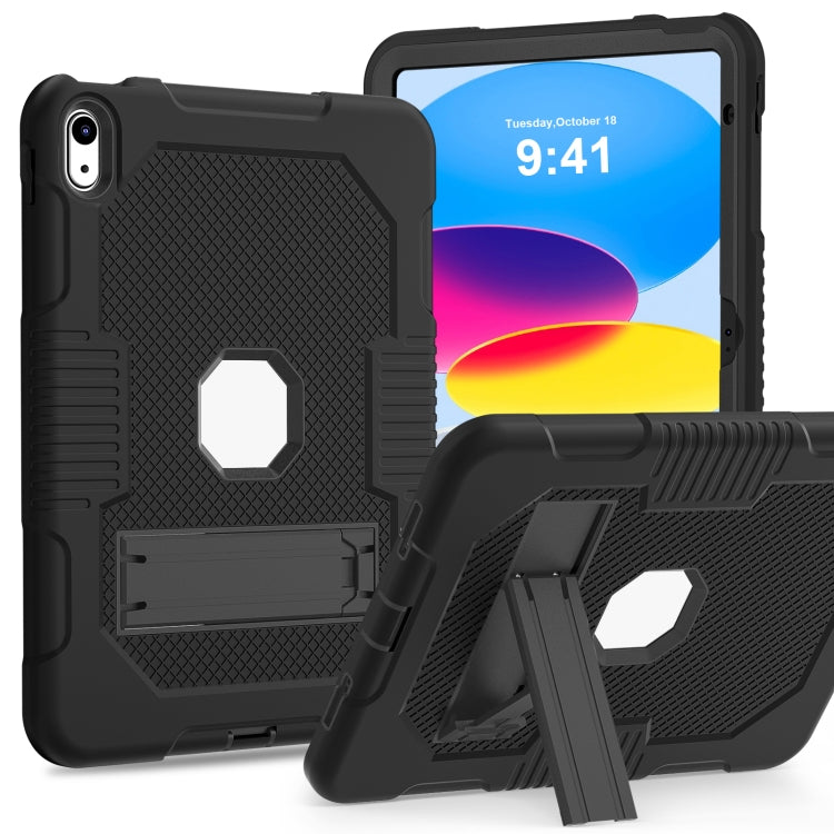 For iPad 2025 / 2022 Contrast Color Robot Silicone + PC Tablet Cas(Black)