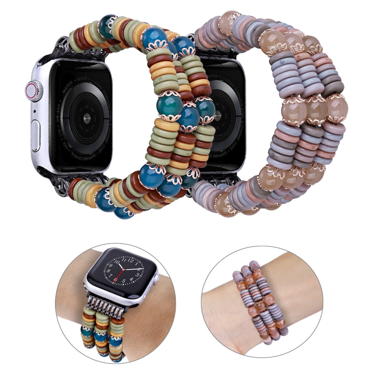 Pieces Beads Watch Band For Apple Watch Series 9&8&7 41mm / SE 3&SE 2&6&SE&5&4 40mm / 3&2&1 38mm(Light Coffee)