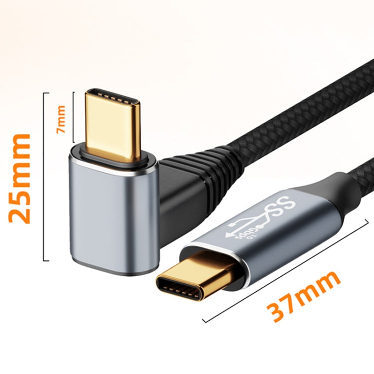 For Steam Deck Gen 100W USB-C/Type-C Male to USB-C/Type-C Female Stereo Curved Extension Cable, Length:2m