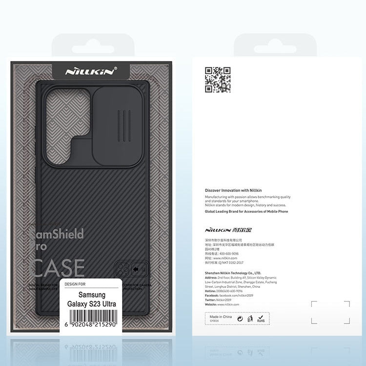 For Samsung Galaxy S23 Ultra 5G NILLKIN Black Mirror Pro Series Camshield Phone Case(Black) - free shipping - PMC Jewellery - Order now!