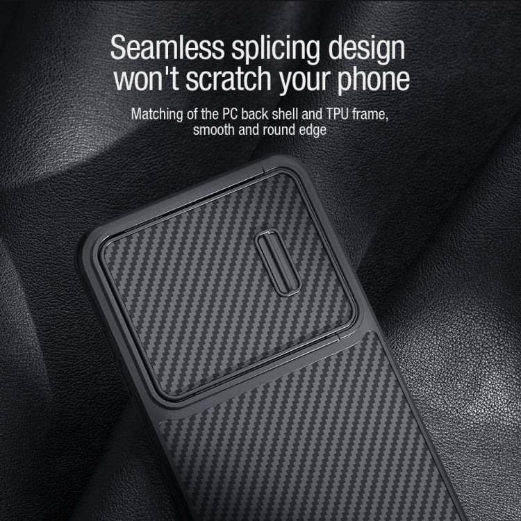 For Samsung Galaxy S23+ 5G NILLKIN Synthetic Fiber Camshield Phone Case(Black)