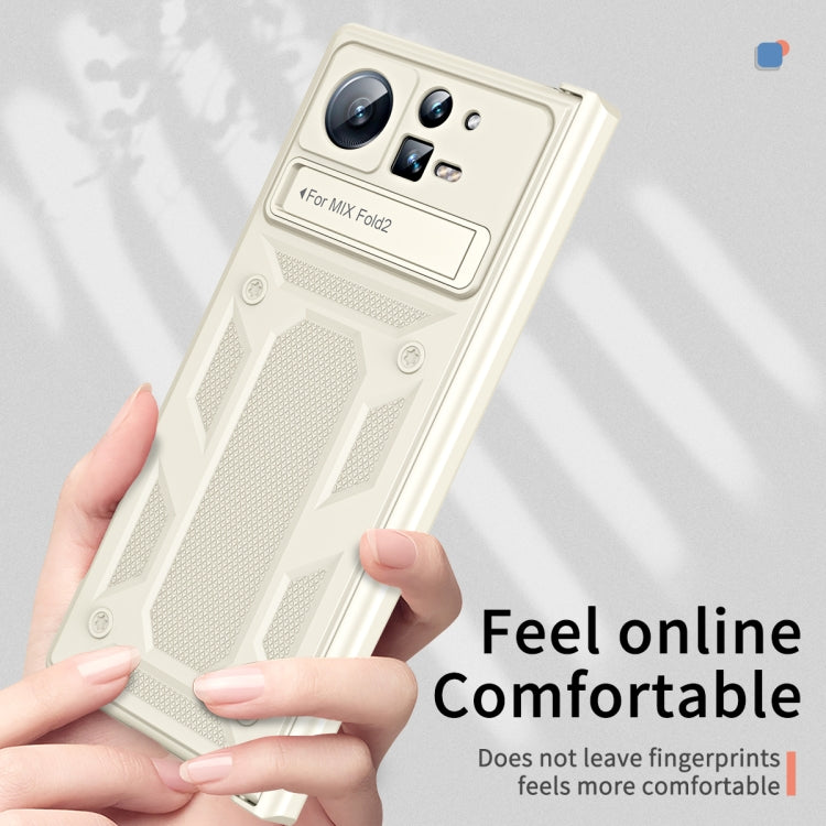 For Xiaomi Mix Fold 2 Hinge All-inclusive Magnetic Phone Case with Stand(White) - Xiaomi Cases by PMC TechLife | Online Shopping South Africa | PMC TechLife