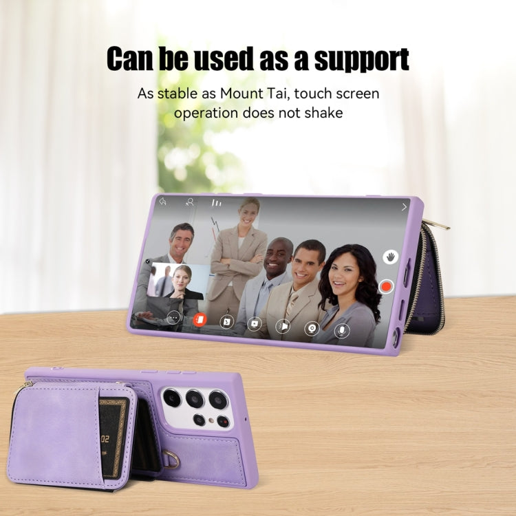 For Samsung Galaxy S23 Ultra 5G Zipper Card Bag Back Cover Phone Case(Purple)