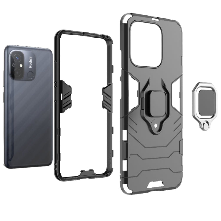 For Xiaomi Redmi 12C Magnetic Ring Holder PC + TPU Phone Case(Navy Blue)