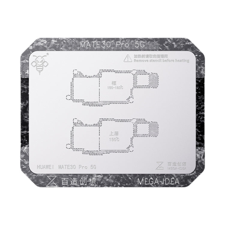 For Huawei Mate 30 Pro 5G Qianli Mega-idea Multi-functional Middle Frame Positioning BGA Reballing Platform - free shipping - PMC Jewellery - Order now!