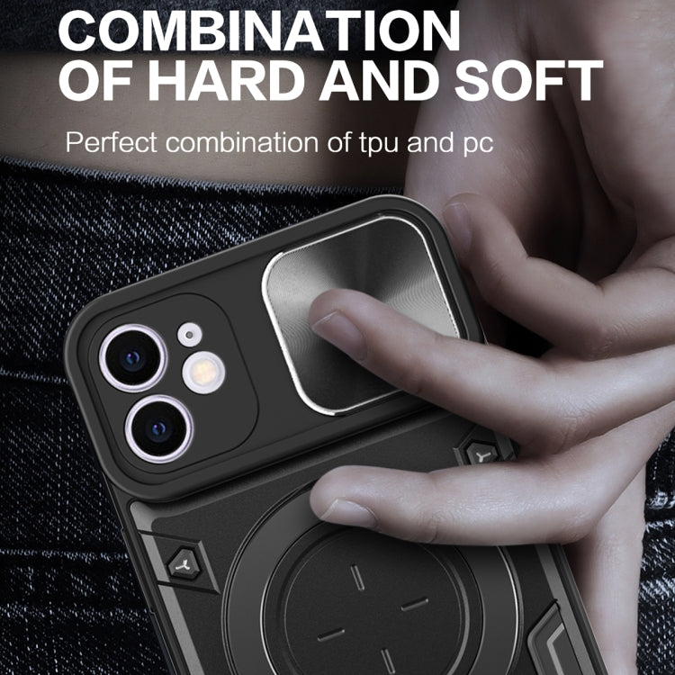 For iPhone 12 CD Texture Sliding Camshield Magnetic Holder Phone Case(Red)