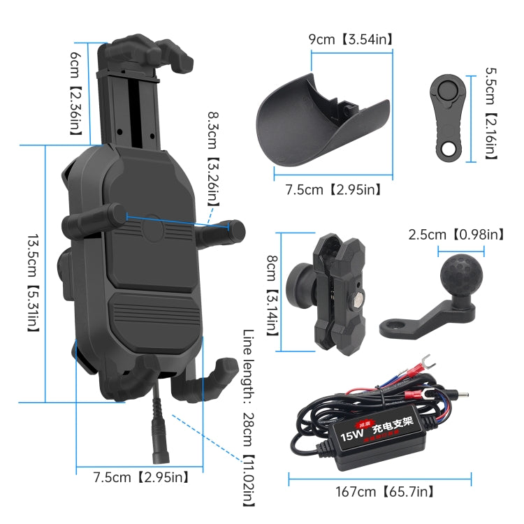 WUPP CS-1848B1 15W Motorcycle Wireless Fast Charging Phone Navigation Holder, Style:Rearview Mirror Type - free shipping - PMC Jewellery - Order now!
