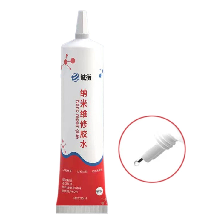 30ml Nano Repair Glue Fast Curing Glue(Transparent)