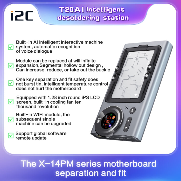 i2C T20 Intelligent Motherboard Middle Layered Heating Platform, Plug:US