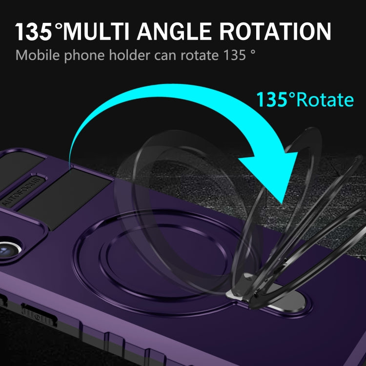 For Samsung Galaxy S21 FE 5G MagSafe Magnetic Holder Phone Case(Purple) - Galaxy S22 Ultra 5G Cases by PMC TechLife | Online Shopping South Africa | PMC TechLife