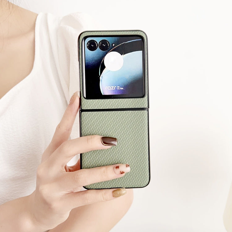 For Motorola Razr 40 Ultra / Razr 2023 Weave Texture PC Phone Case(Gold) - free shipping - PMC TechLife - Order now!