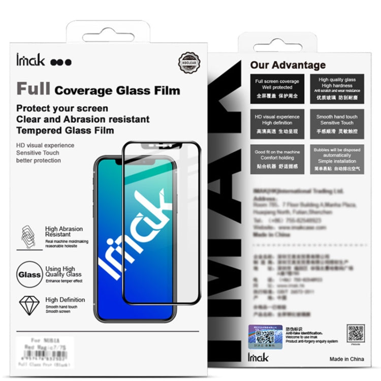 For ZTE nubia Red Magic 8 Pro 5G imak 9H Surface Hardness Full Screen Tempered Glass Film Pro+ Series - ZTE Tempered Glass by imak | Online Shopping South Africa | PMC Jewellery | Buy Now Pay Later Mobicred