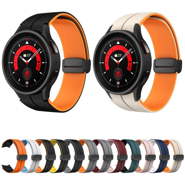 For Samsung Galaxy Watch 6 / 6 Classic Dual Color Magnetic Folding Buckle Silicone Watch Band(Starlight+Orange)