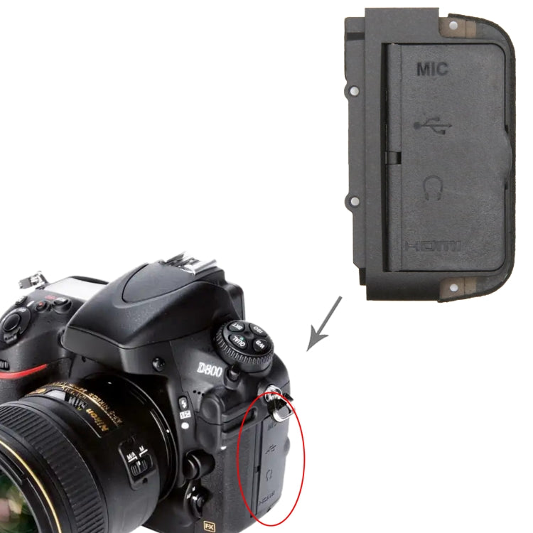 For Nikon D800 Camera USB Cover - USB Cover Cap by PMC TechLife | Online Shopping South Africa | PMC TechLife