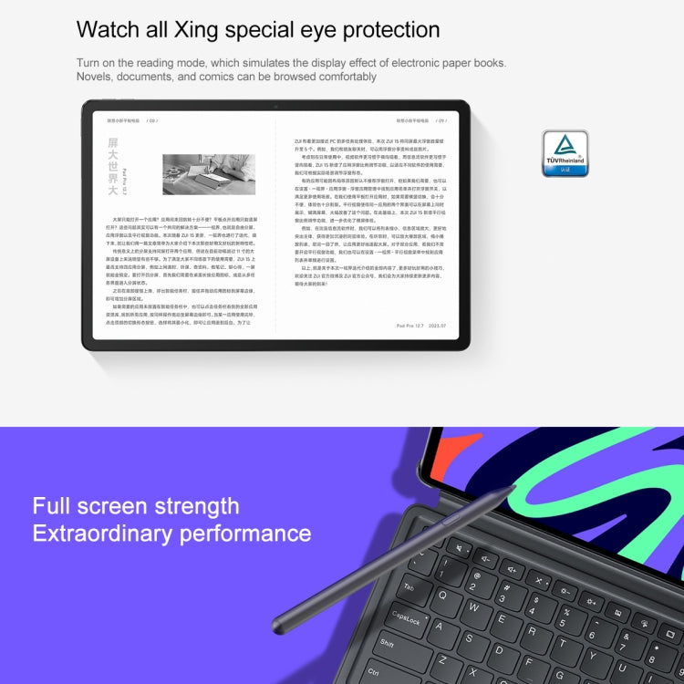Lenovo Pad Pro 12.7 inch WiFi Tablet, 8GB+128GB, Android 13, Qualcomm Snapdragon 870 Octa Core, Support Face Identification(Dark Grey) - free shipping - PMC Jewellery - Order now!