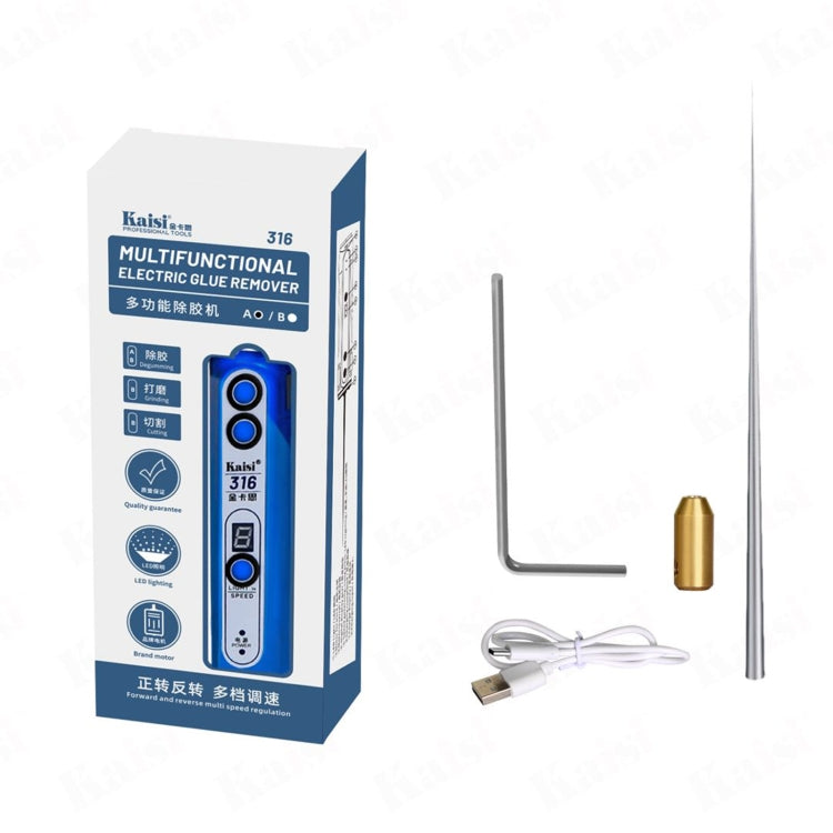 Kaisi 316-A Integrated Adjustment Electric Glue Remover with LED Light - Dust Remove Tool by Kaisi | Online Shopping South Africa | PMC Jewellery | Buy Now Pay Later Mobicred