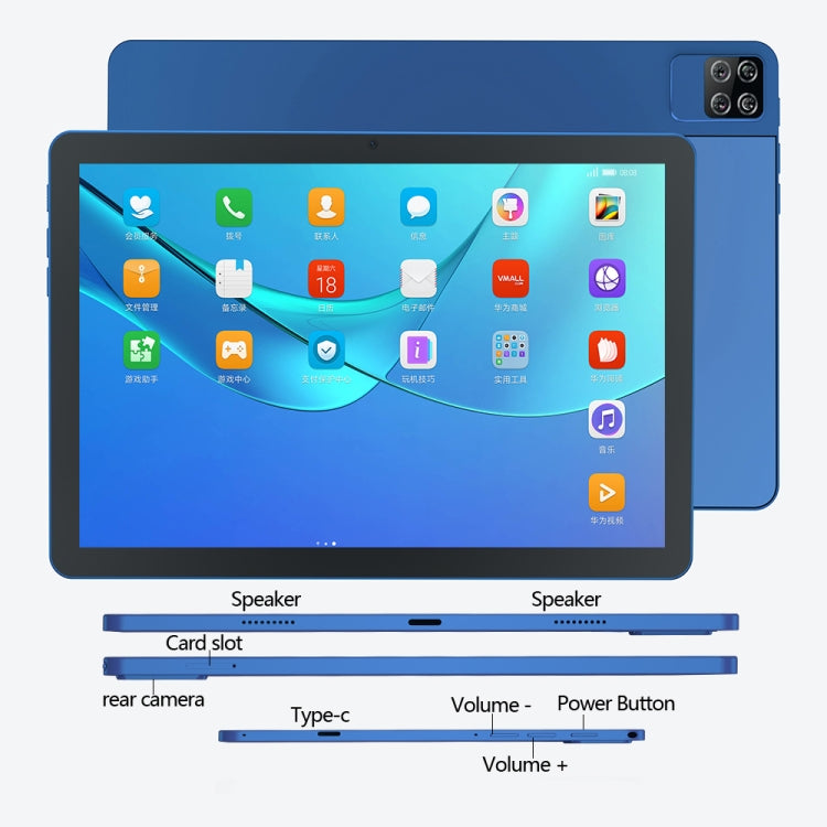 BDF P40 4G LTE Tablet PC 10.1 inch, 8GB+256GB, Android 12 MTK6762 Octa Core, Support Dual SIM, EU Plug(Blue)