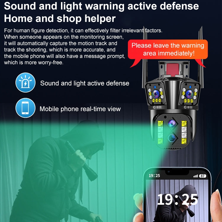 DF-3HBJ 8MP HD IP66 Water-resistant Outdoor WiFi IP Camera Support Dual Light Source / Outside Lamp, Plug:EU Plug