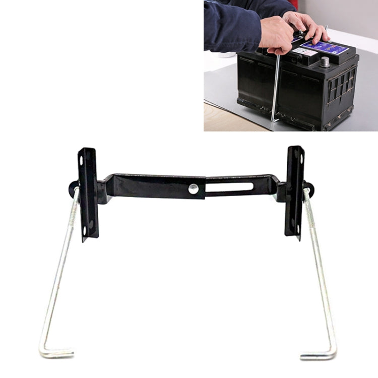 Car Universal Battery Bracket Adjustable Battery Fixed Iron Holder, Size:23cm