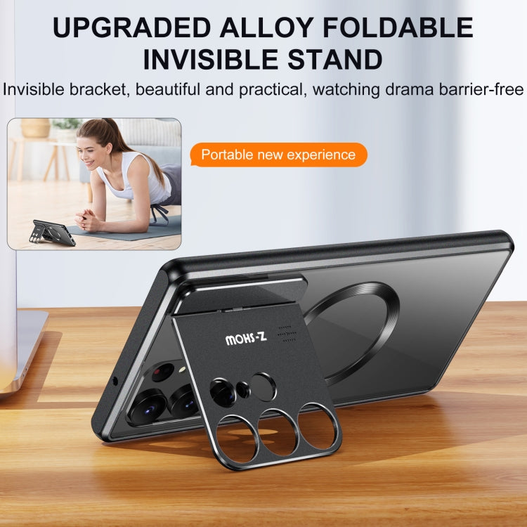 For Samsung Galaxy S24 Ultra 5G Aromatherapy Holder Single-sided MagSafe Magnetic Phone Case(Black)